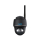 Reolink ARGUS Series B430 Czarna - 1417306 - zdjęcie